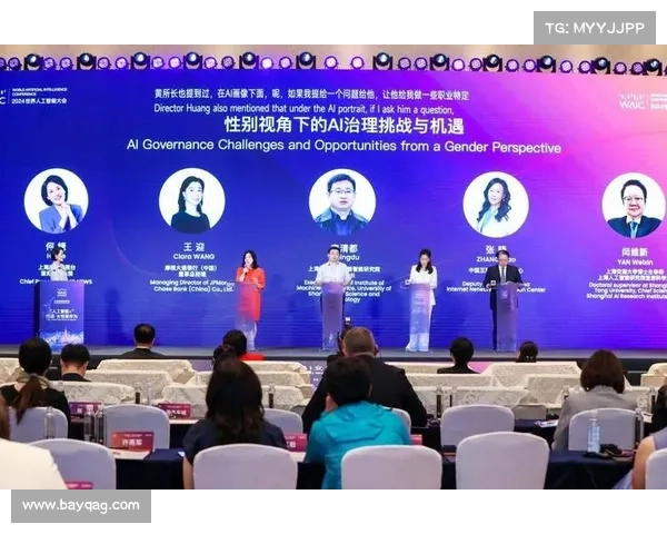 性别偏见在人工智能中的表现 ‘所有女性都在哪里?’ 媒体 性别偏见在人工智能中的表现 ‘所有女性都在哪里?’ 媒体