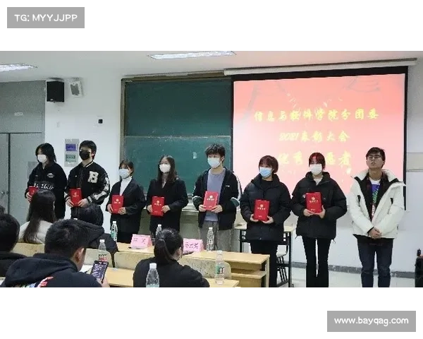 高线公立学校中断的背后是勒索软件 媒体 高线公立学校中断的背后是勒索软件 媒体